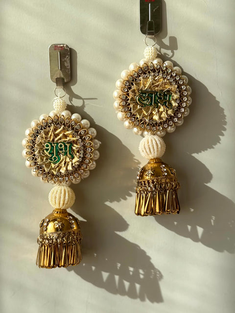 Festive Shubh Labh #1163