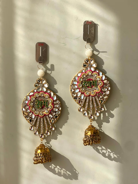 Festive Shubh Labh #1162