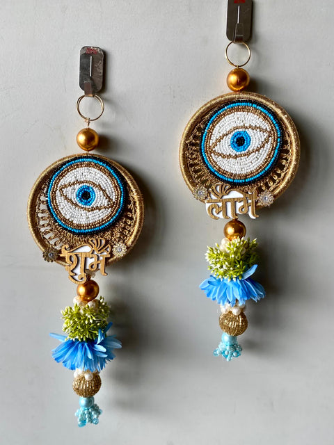 Aura Festive Shubh Labh Set